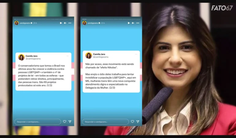 Camila-Jara-Stories--zz776b